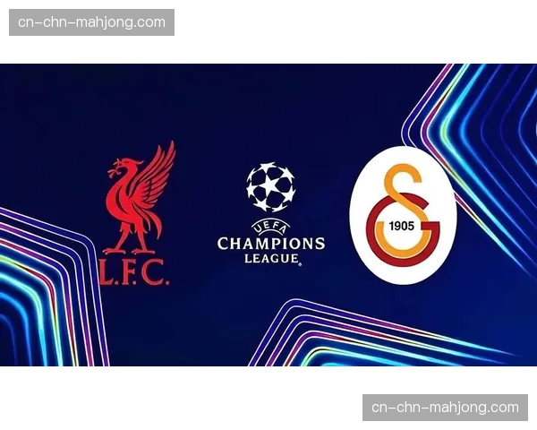 前瞻：欧冠1-4决赛抽签结果，可能催生更多两回合的保守战术对决。