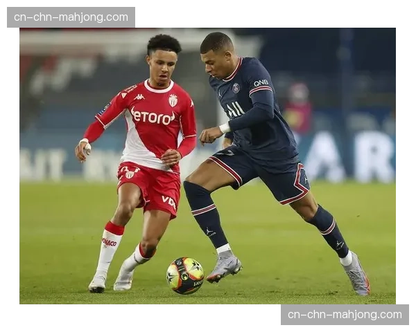 法国甲级联赛，摩纳哥队提前三轮卫冕成功